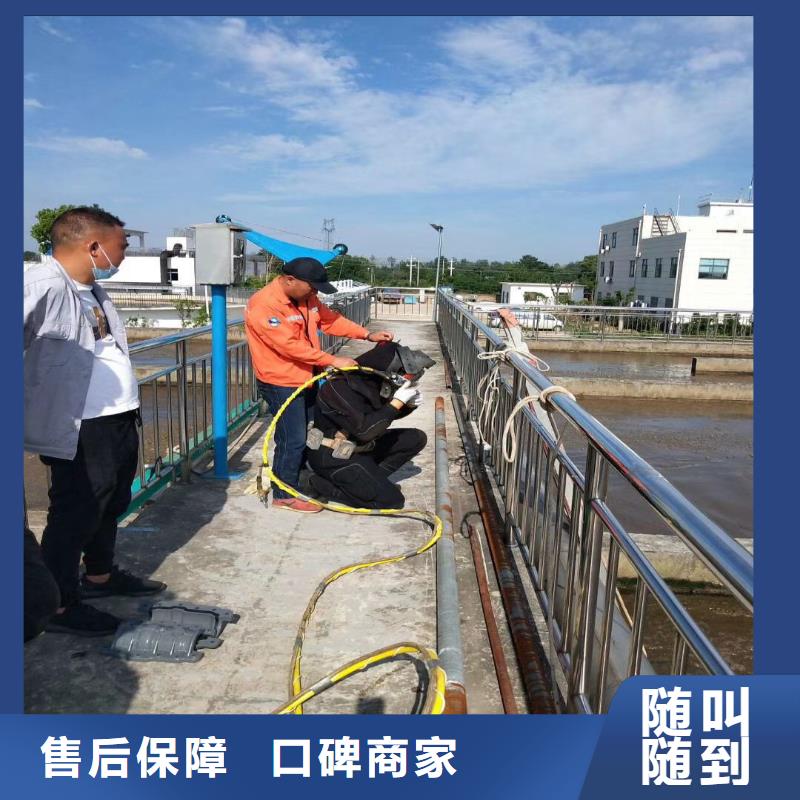 水下作业潜水员服务_水下清理多年行业经验