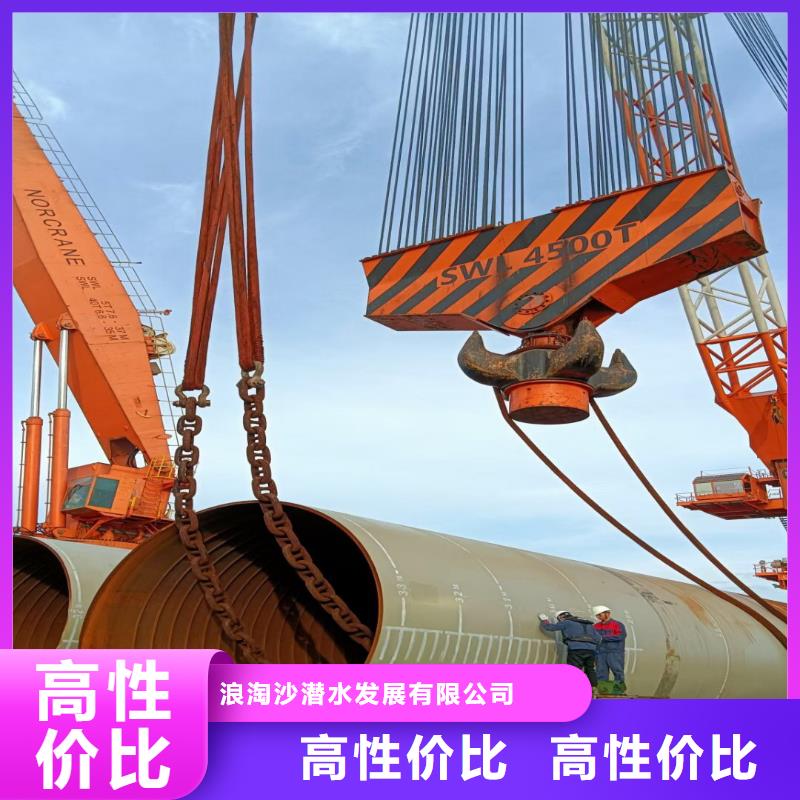 污水池曝气管道堵漏货源充足周边队伍