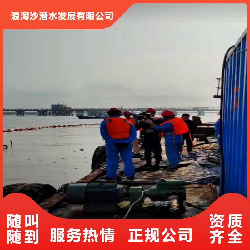 箱涵水下砌墙截留库存充足周边服务商