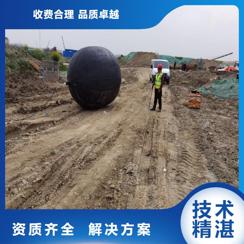 珠海白藤街道污水厂闸门维修了解更多浪淘沙水工