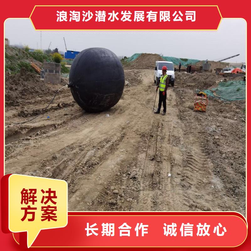 水下作业潜水员服务 水下清淤比同行便宜