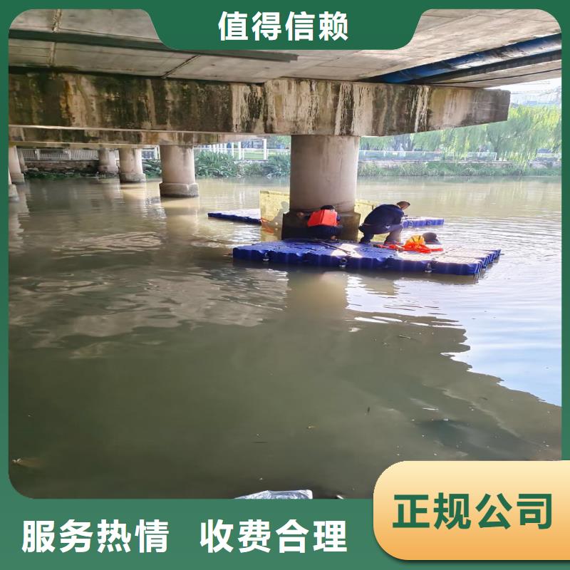 污水厂曝气管堵漏为您服务浪淘沙水工