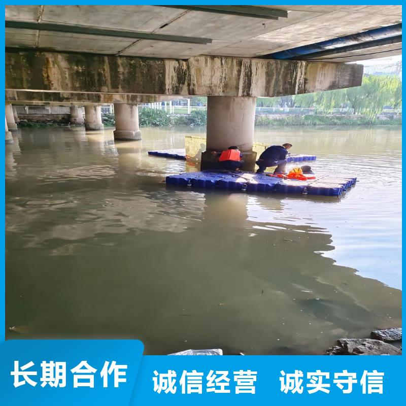 污水中维修按需定制浪淘沙水工