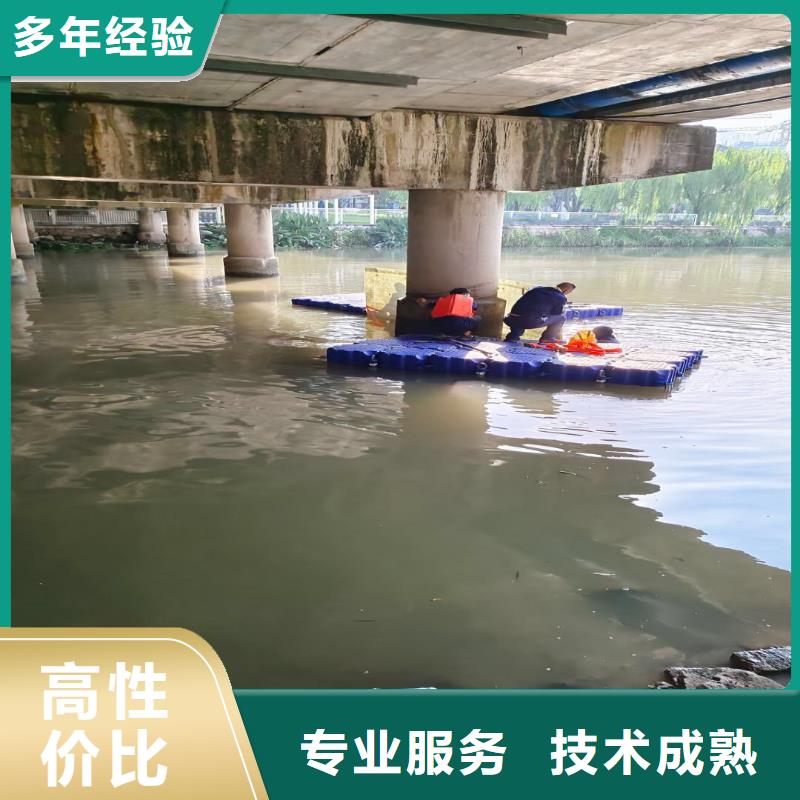 水下作业潜水员服务水下清淤队伍口碑商家