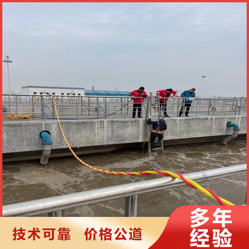 水下作业潜水员服务-水下清淤专业承接