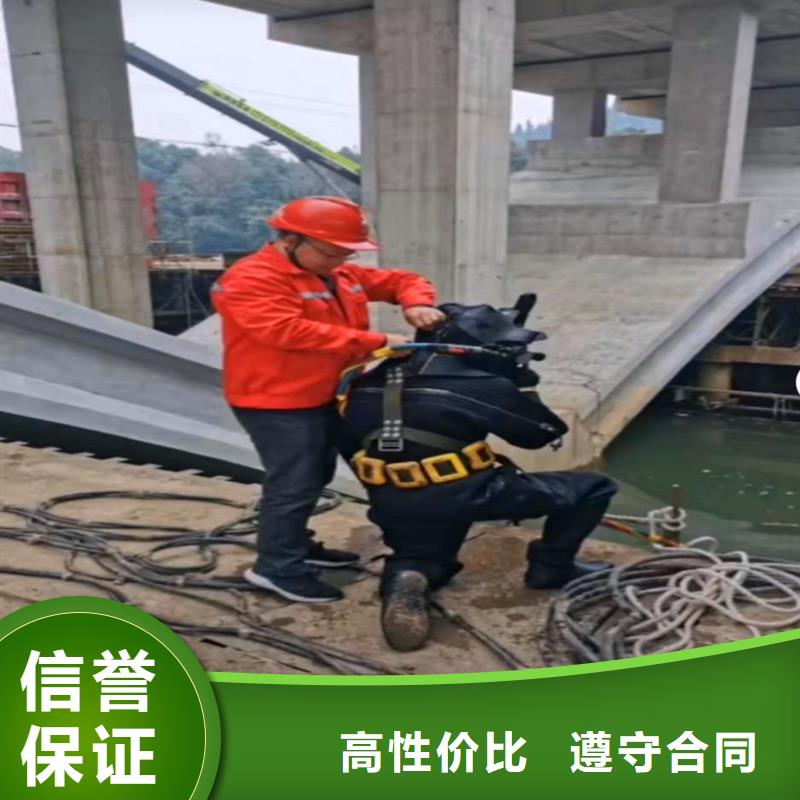 闸门堵漏安装18O