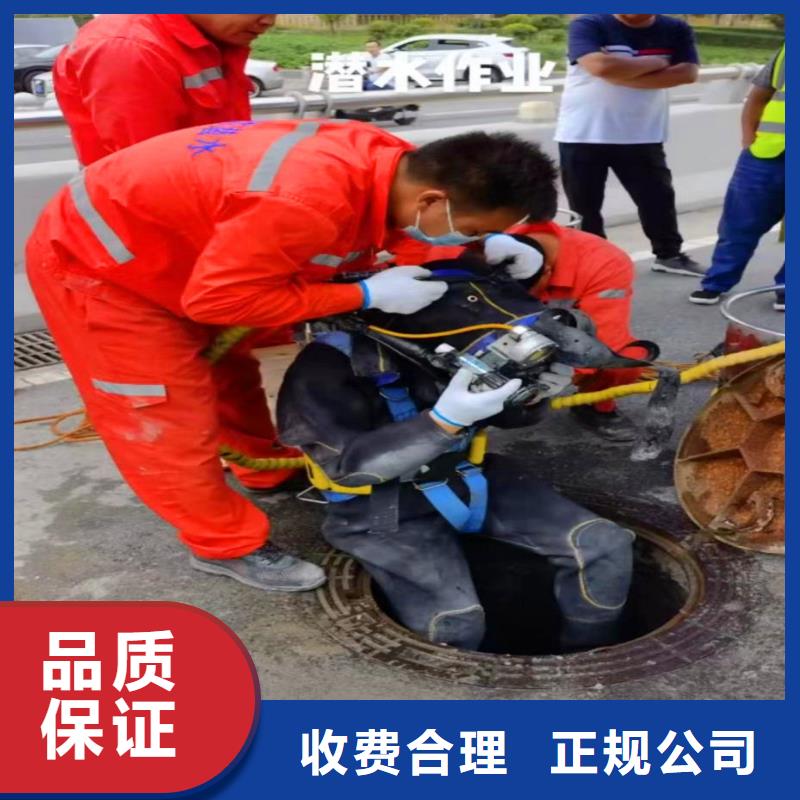 闸门水下探摸维修售后无忧同城蛙人打捞