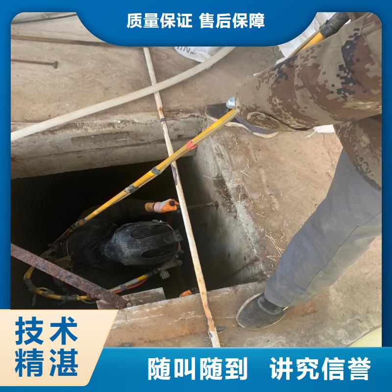 深圳石井街道水中施工承接浪淘沙水工