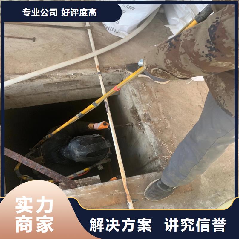 污水管道气囊封堵一本地