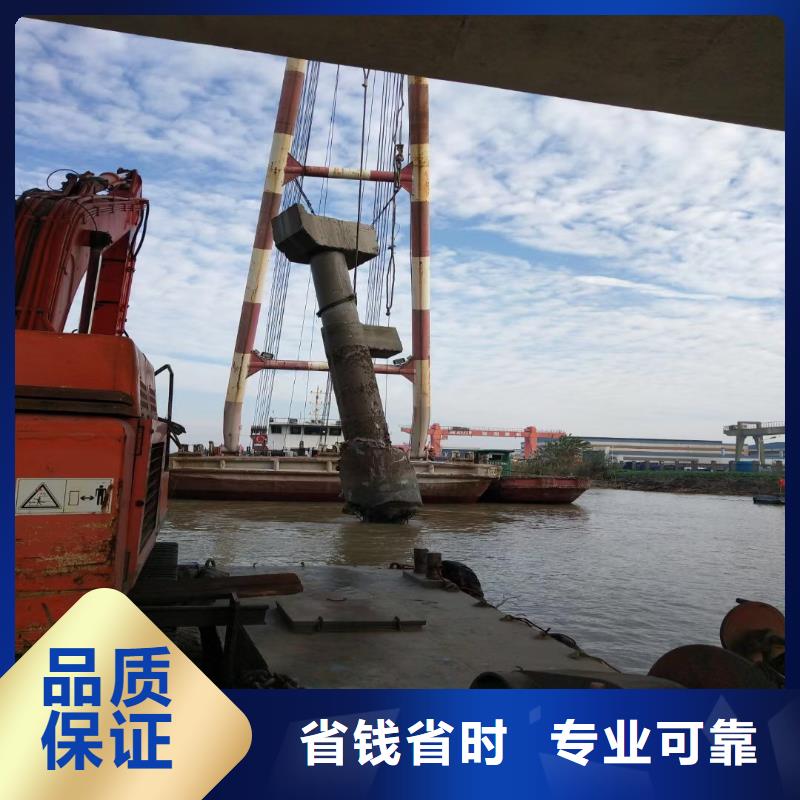 水下焊接-视频-水下焊接-青海省果洛市【本地】供应商-黄南|海北|海东|玉树|海南|海西|西宁