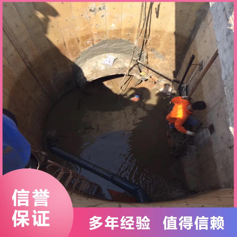 水下作业潜水员服务潜水打捞从业经验丰富