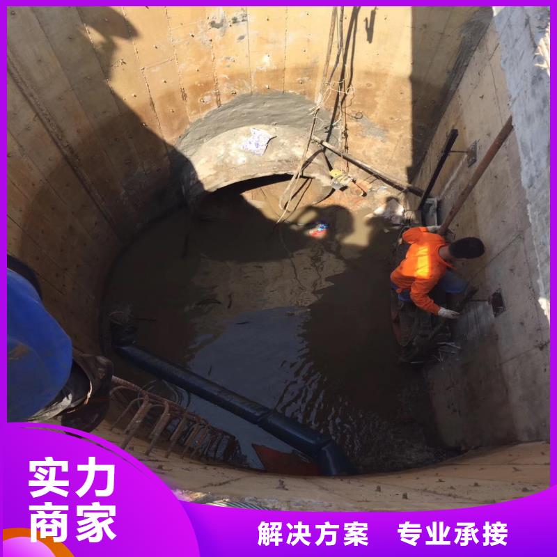 水下焊接-视频-广东省梅州市浪淘沙水下焊接可服务区域平远|梅县|佛山|河源|惠州|珠海|东莞|潮州等