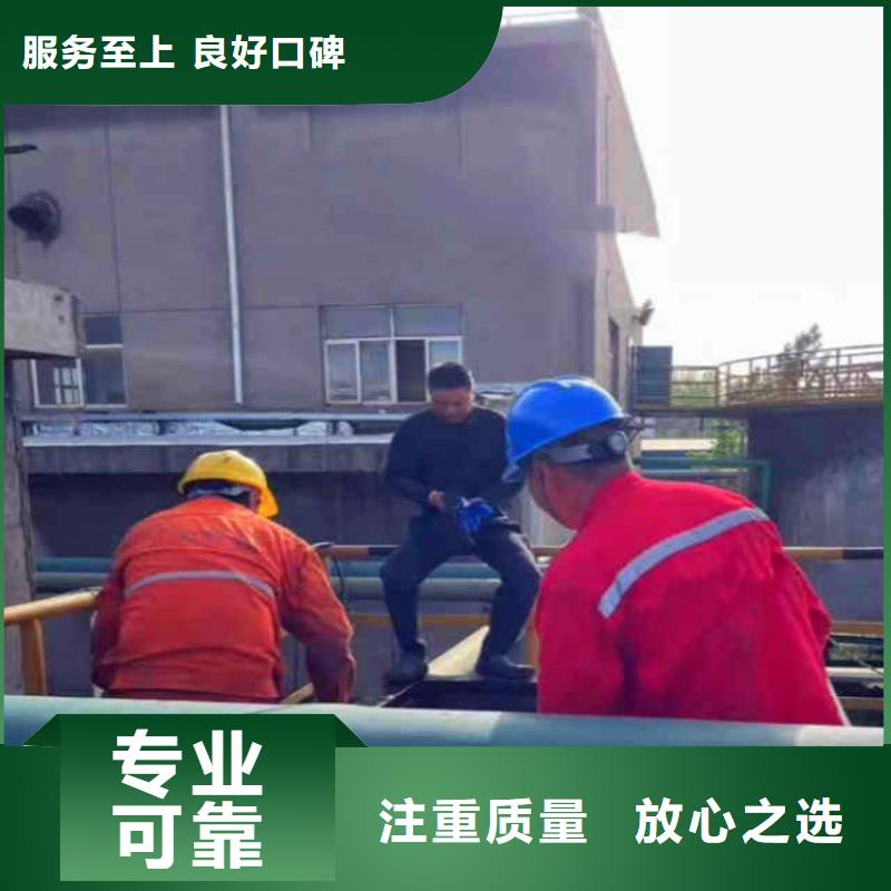滨海县水下打捞队-___十佳水鬼浪淘沙潜水