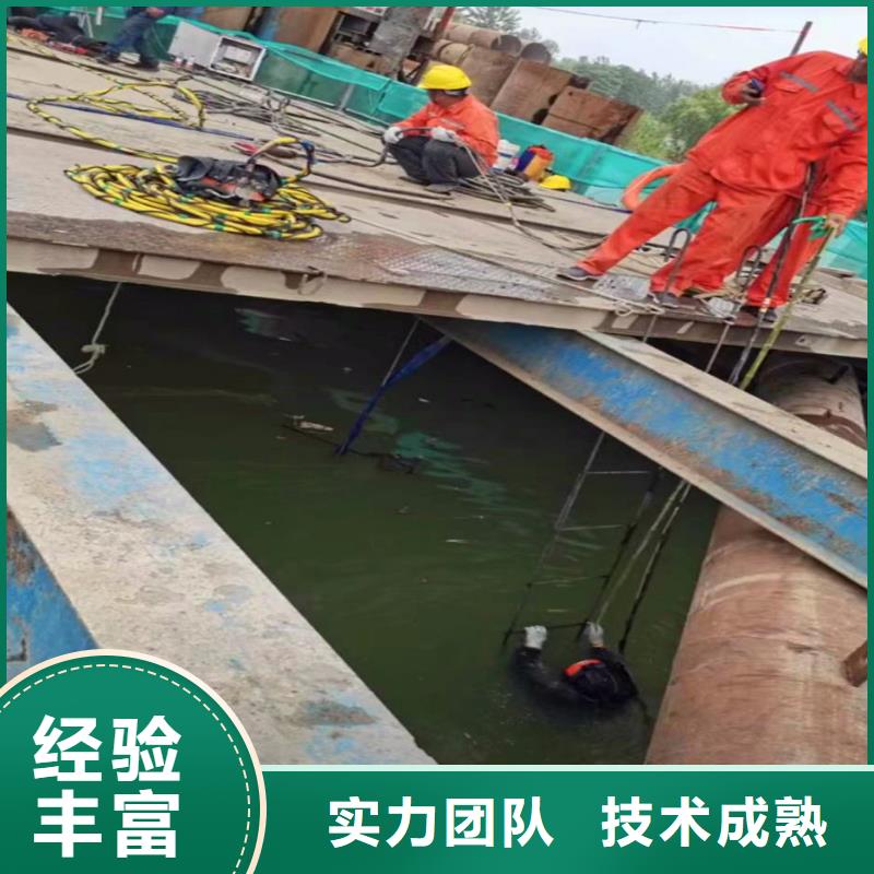 政管道气囊封堵零售同城蛙人打捞