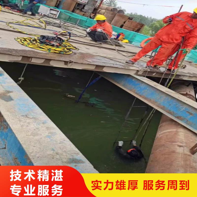 水下作业潜水员服务水下打捞救援队欢迎询价