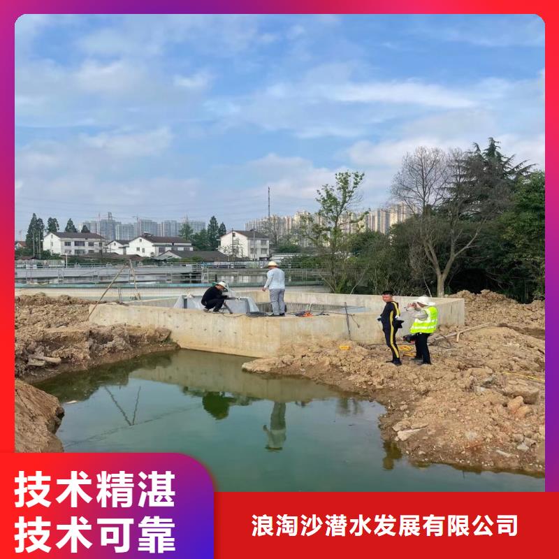 水下作业潜水员服务_水下清障快速响应