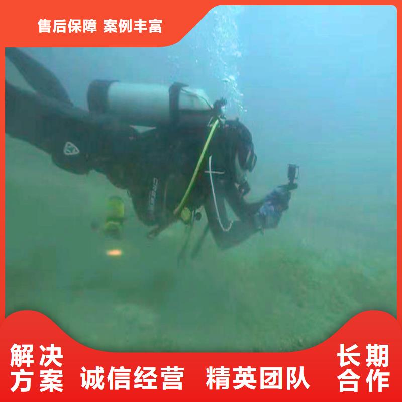 水下作业潜水员服务水下摄影实力雄厚