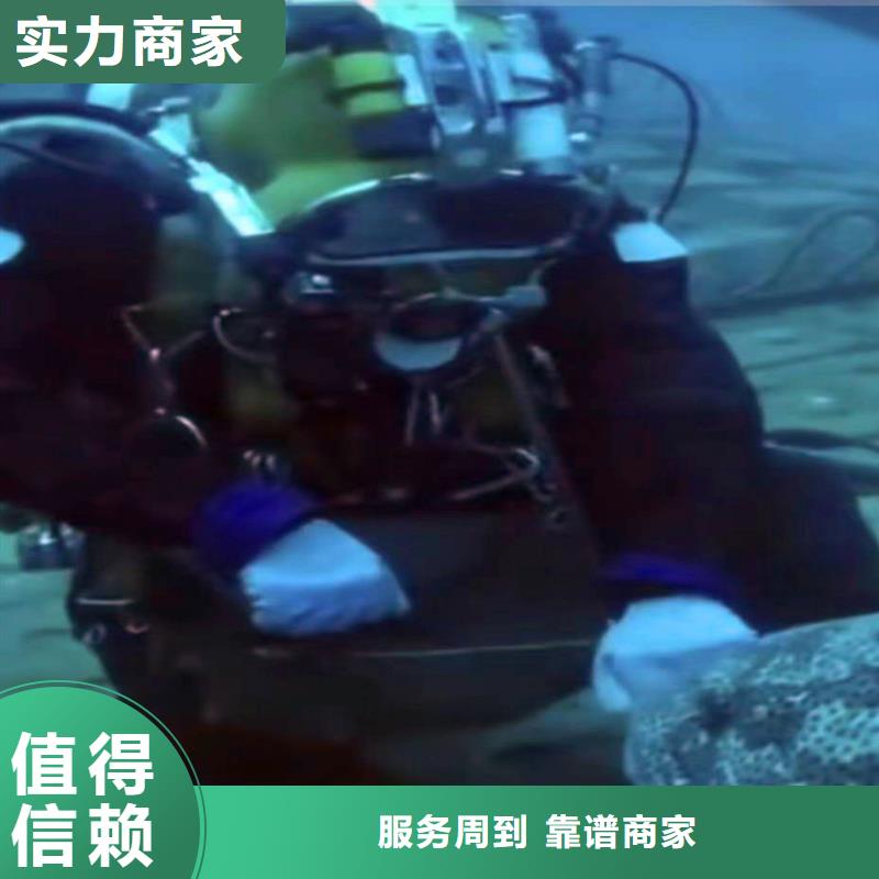 水下作业潜水员服务 水下清淤比同行便宜
