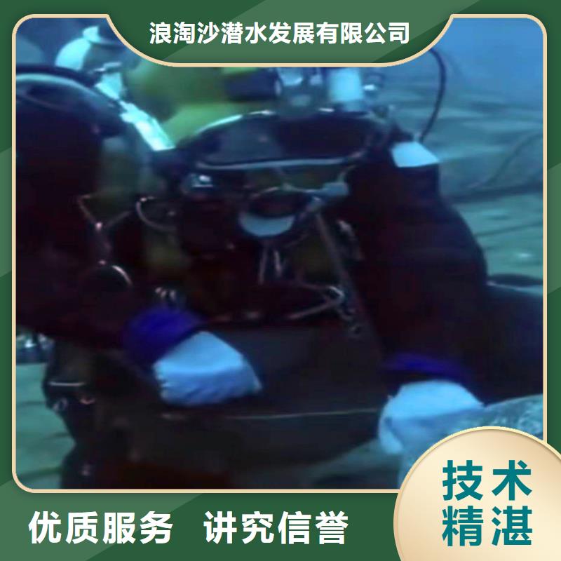 膜袋护坡施工质量放心浪淘沙水工