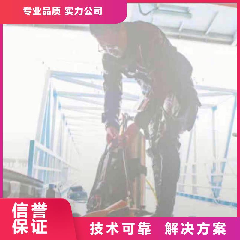 闸门堵漏欢迎订购18O