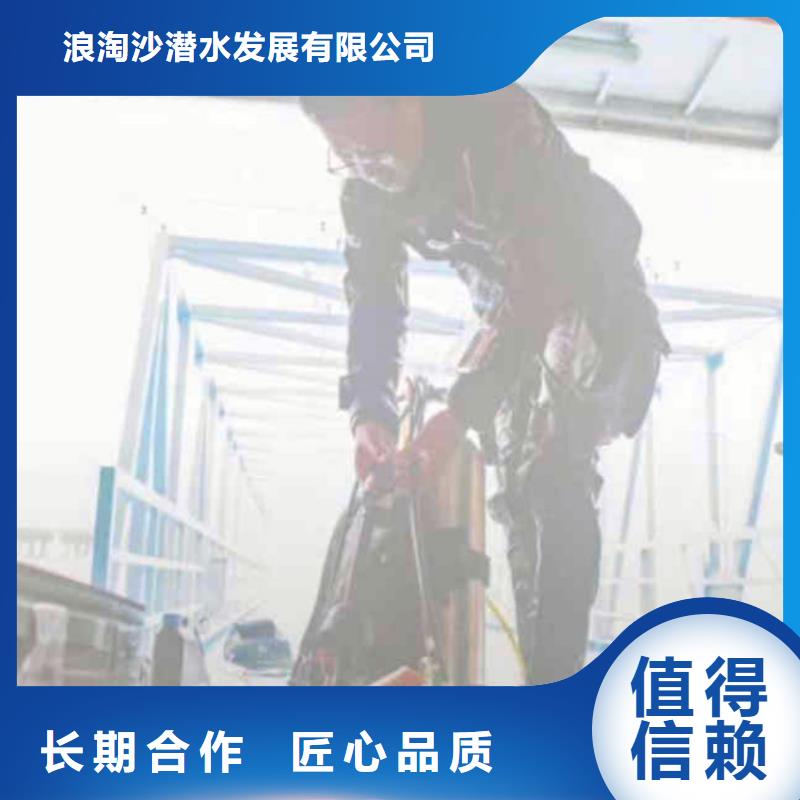 水下安装来图定制18O