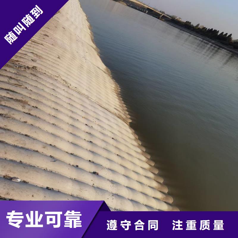水中切割公司18O