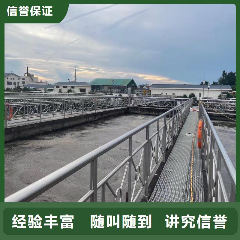 水下补漏、厂家