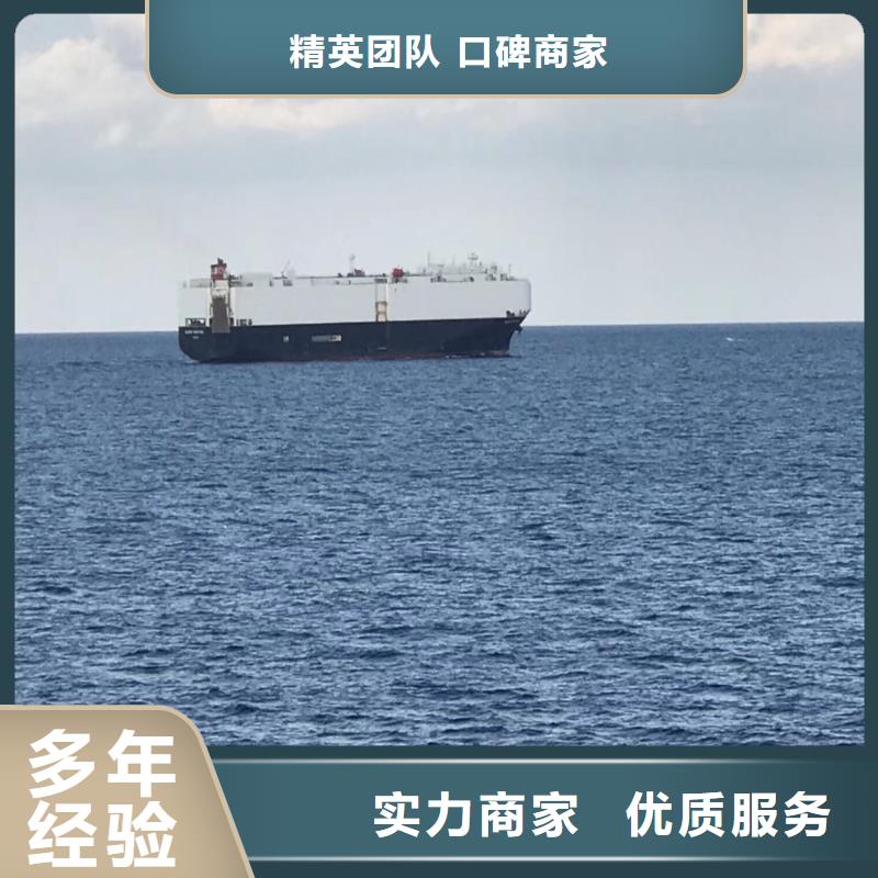 潜水员水下工程施工服务公司周边