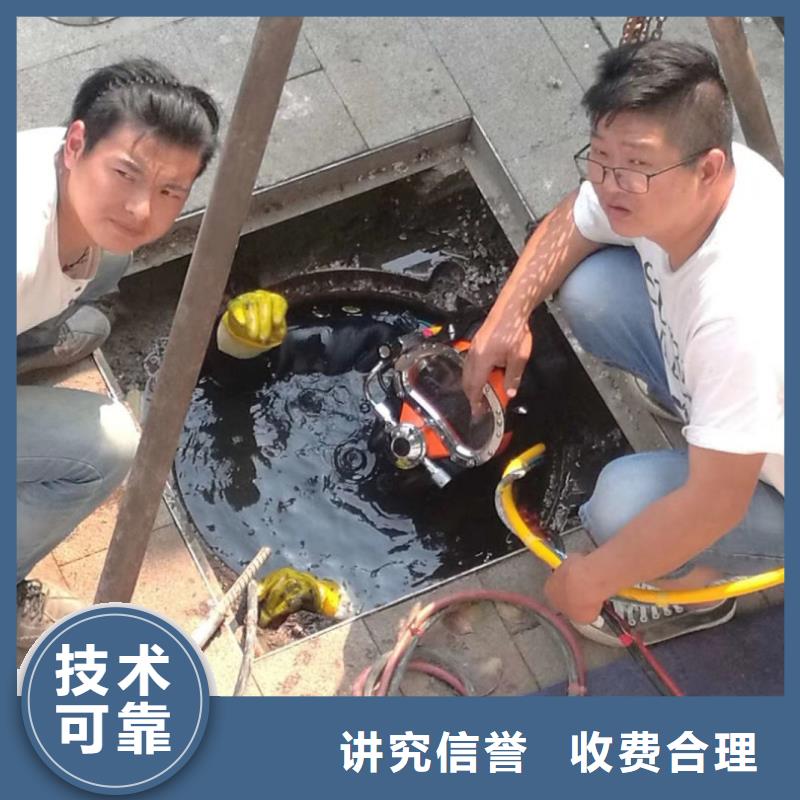 水下清淤摸排公司-口碑好-大浪淘沙