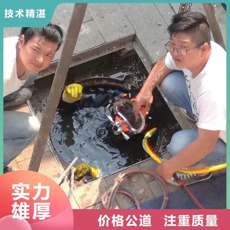 水下作业潜水员服务水下摄影品质卓越