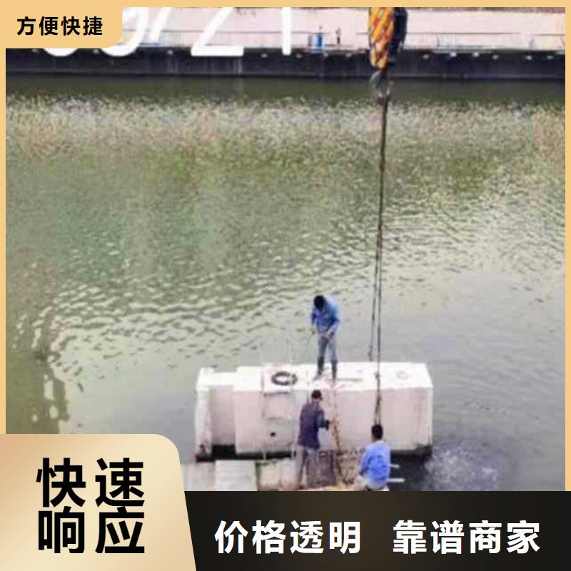 水下作业潜水员服务_水下清淤一站式服务