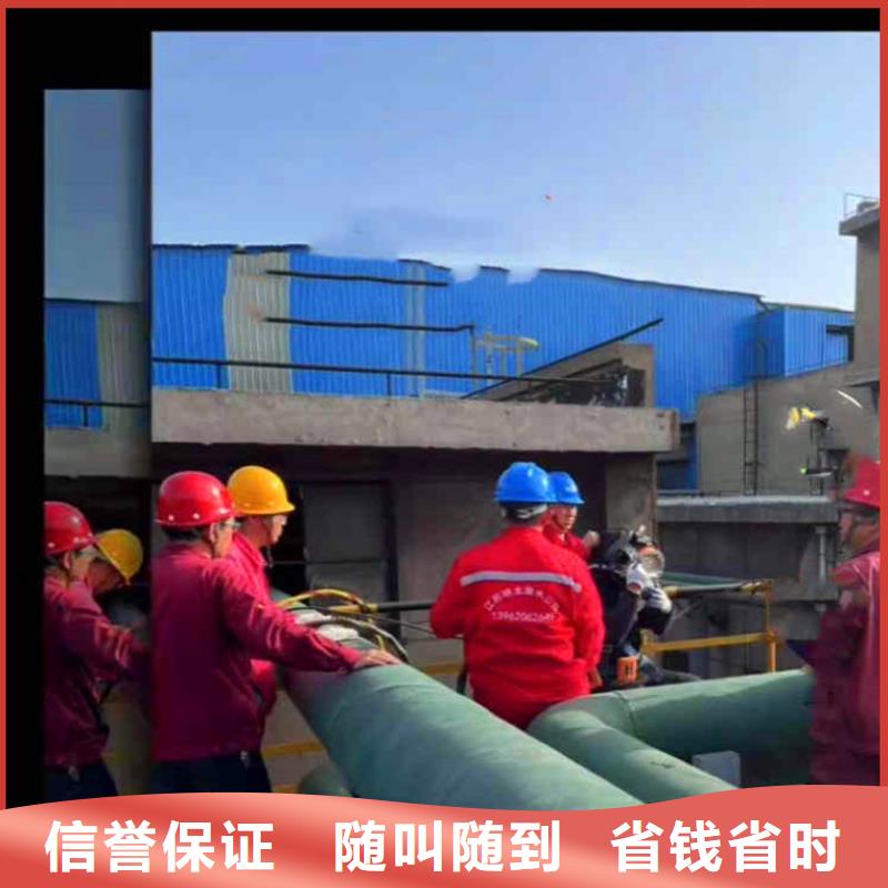 污水厂打捞泵在线报价浪淘沙水工