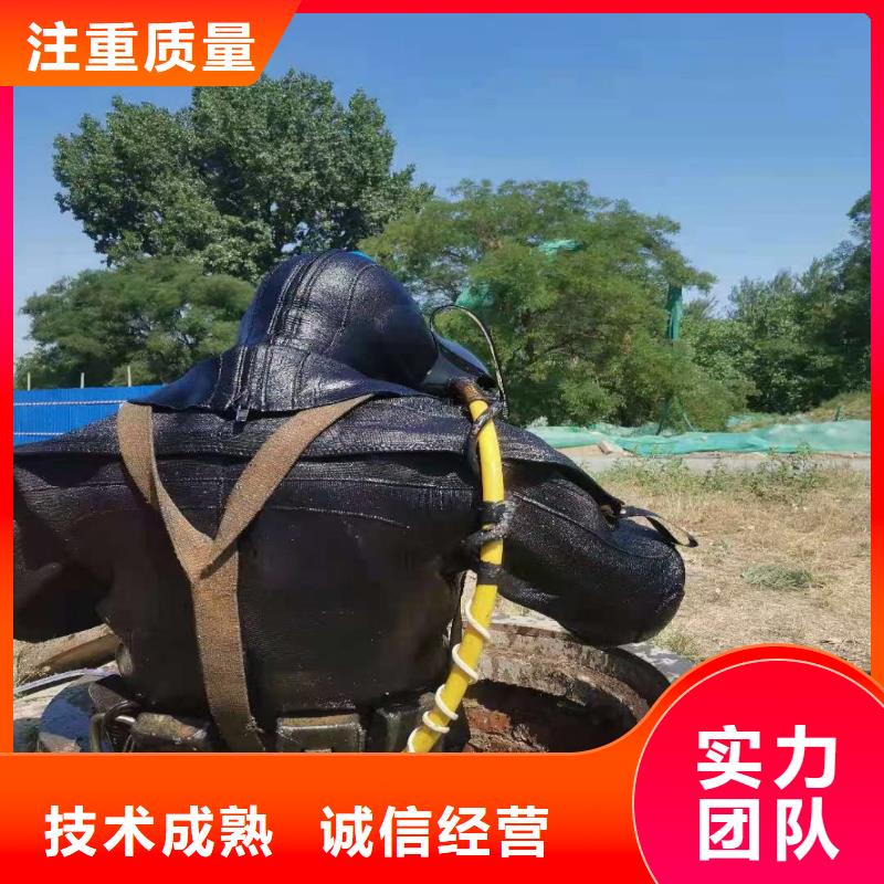 水下作业潜水员服务水下清淤拒绝虚高价