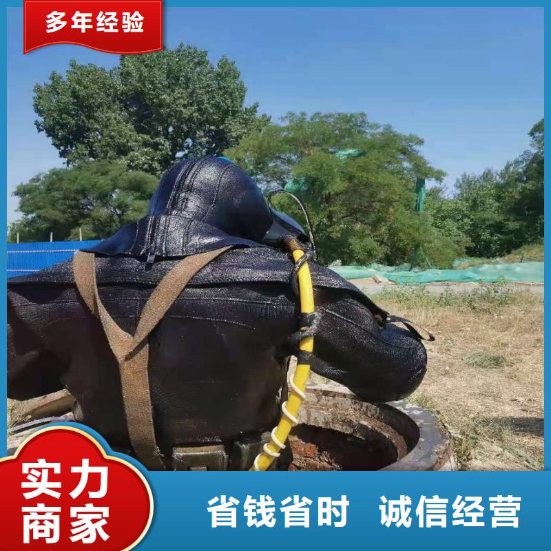 水下沉井下沉批发价bbs浪淘沙水工