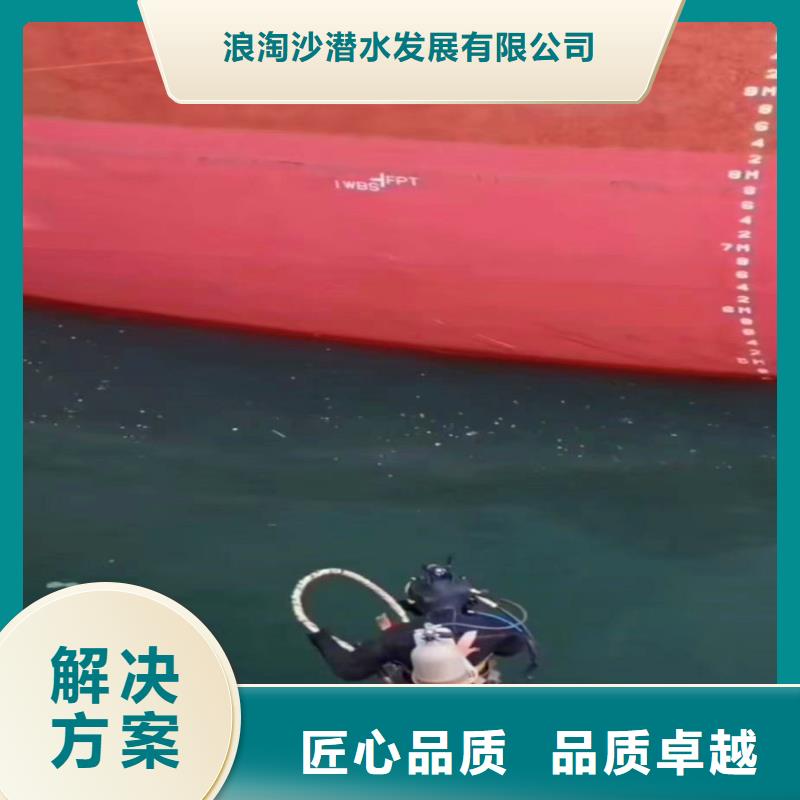 水下作业潜水员服务水下管道安装匠心品质