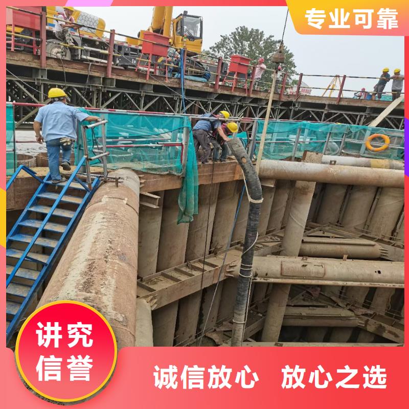 珠海白藤街道污水厂闸门维修了解更多浪淘沙水工