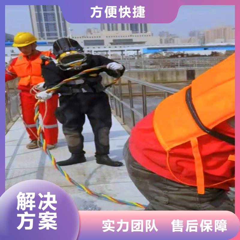 水下作业潜水员服务水下清淤欢迎询价