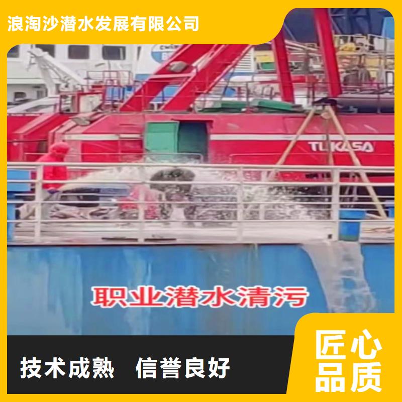 检查井下沉漏水漏沙维修一身边的潜水队伍
