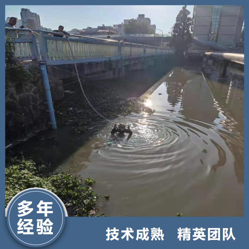 水下作业潜水员服务水下管道安装匠心品质