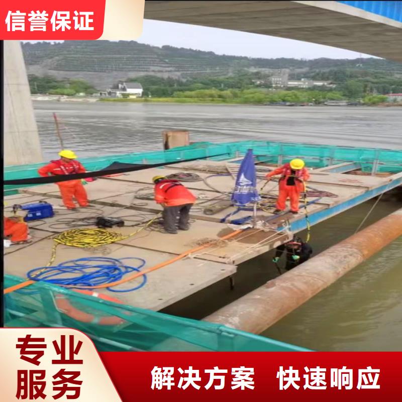 水下作业潜水员服务潜水团队口碑商家