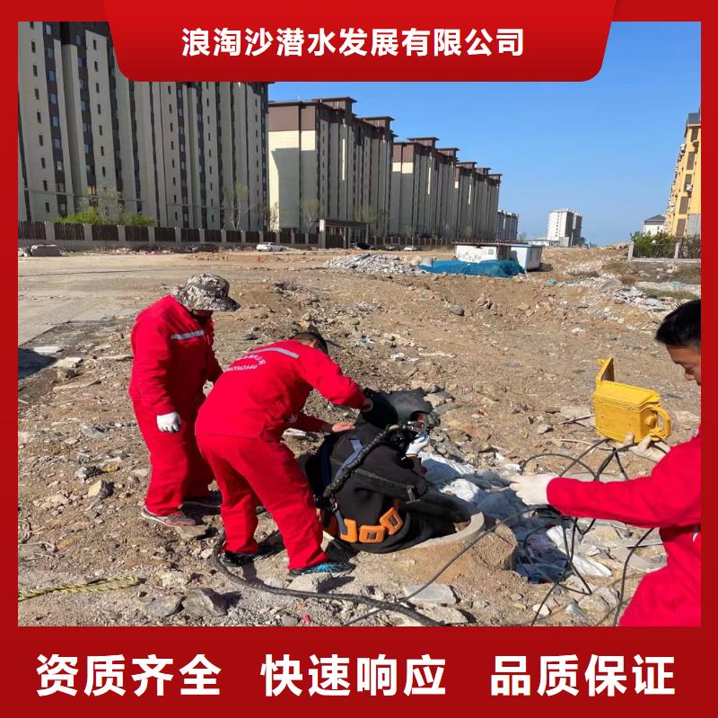 水下作业潜水员服务水下管道安装匠心品质