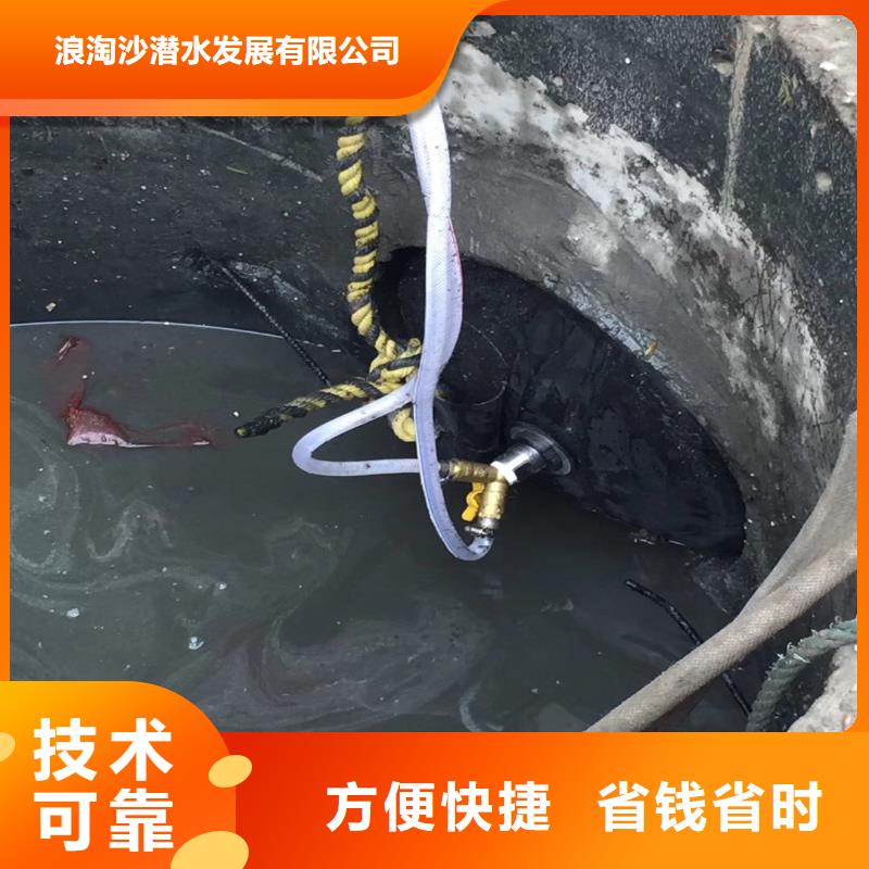 水下作业潜水员服务水下清淤口碑商家