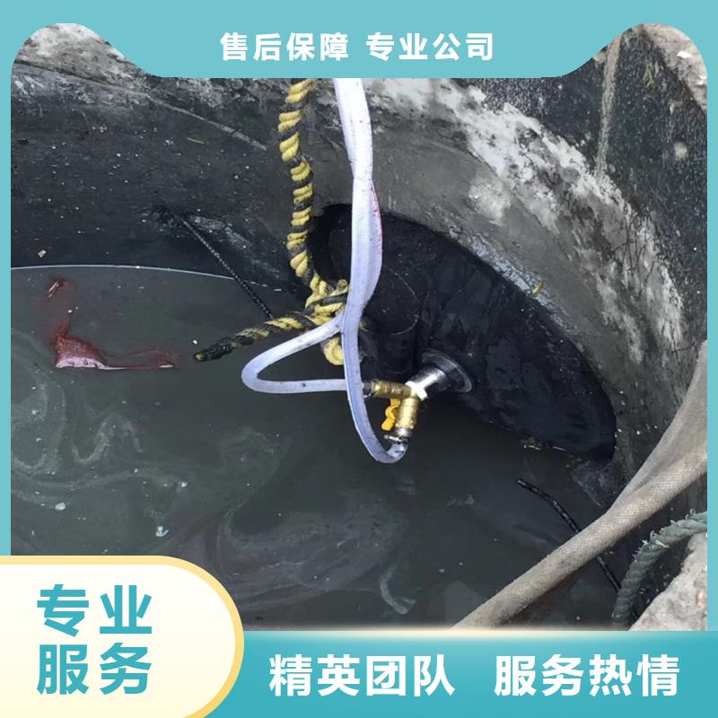 水中救援打捞欢迎电询身边的打捞队