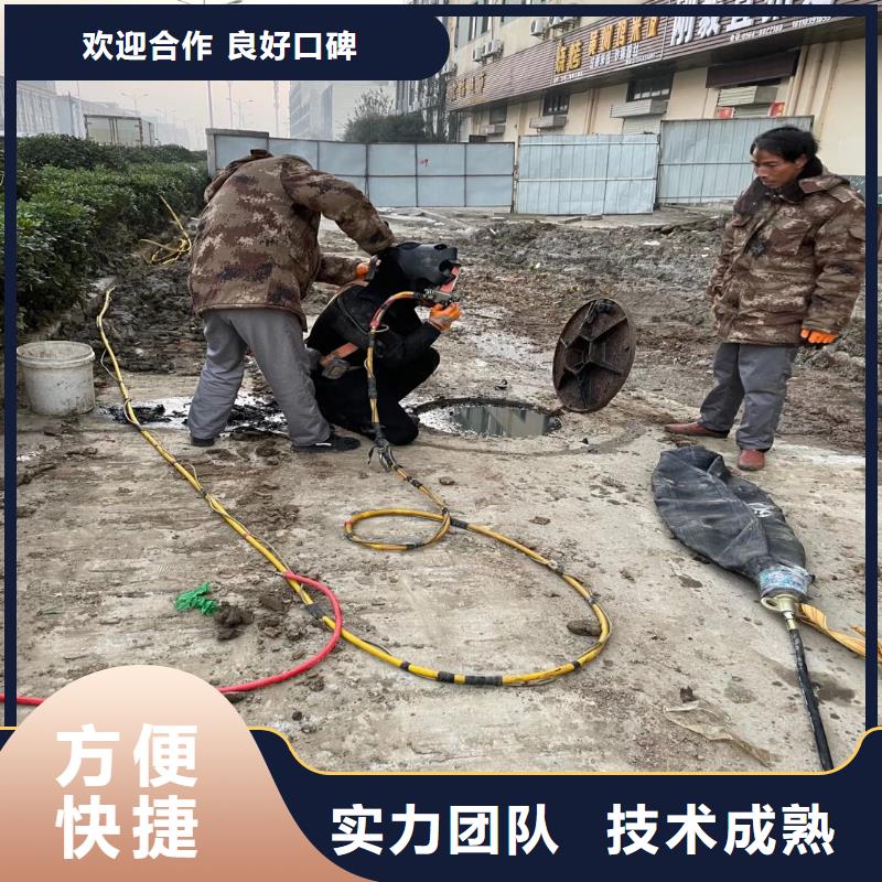 水下探摸,拍照,录像公司一电话沟通本地