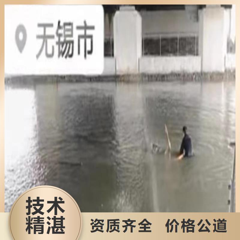 水下电切割直销价格同城潜水队