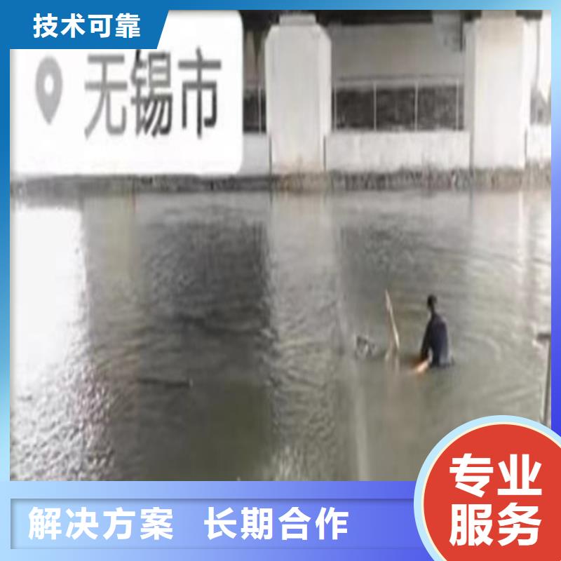 水下作业潜水员服务水下清淤口碑商家
