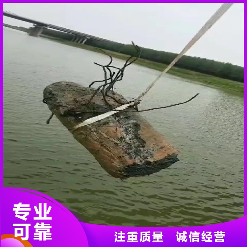 水下作业潜水员服务水下砌墙价格透明