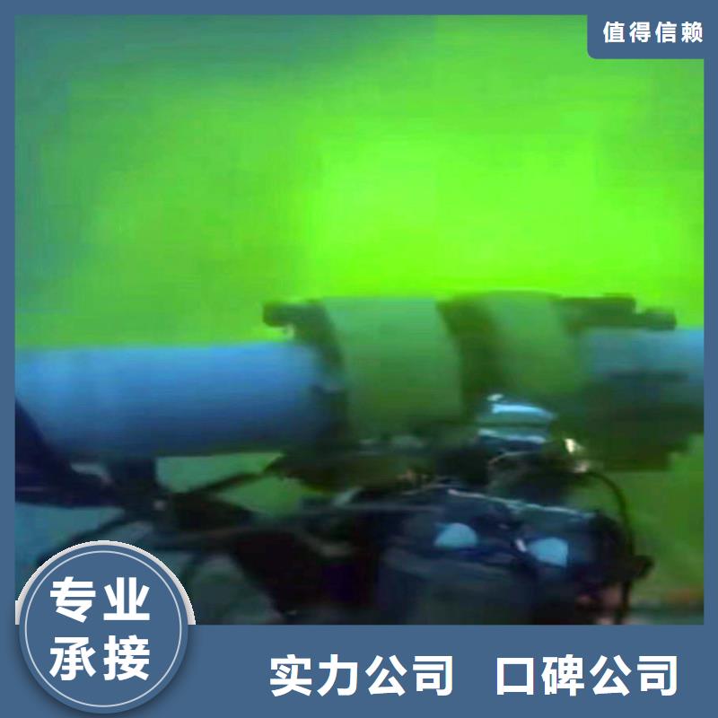 污水池曝气管道堵漏货源充足周边队伍
