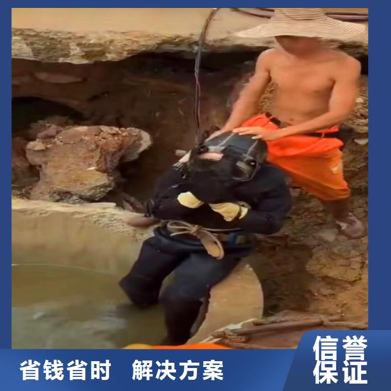 水下作业潜水员服务,沉井施工多家服务案例