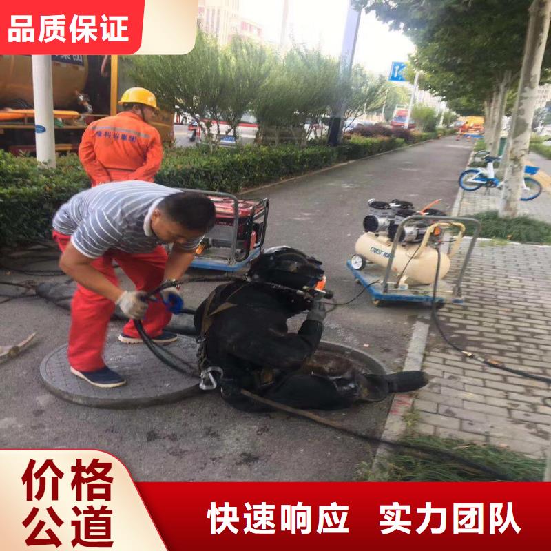 水下作业潜水员服务,水下管道安装专业服务